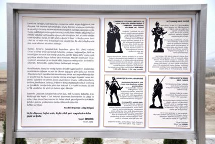 Anadolu OSB Çanakkale Şehitleri Anıtı